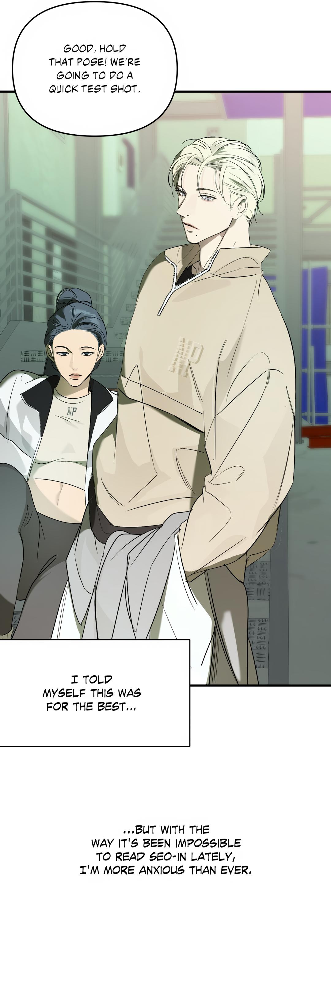 backlight, Chapter 45 image 11